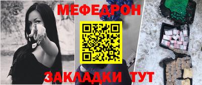 а пвп мука Донской