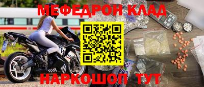 гашиш Дубна