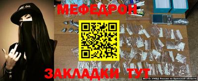 а пвп мука Донской