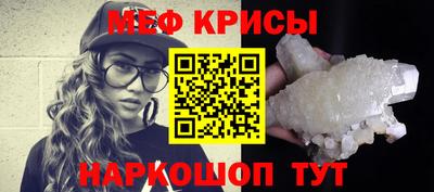 а пвп мука Донской