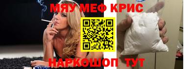 а пвп мука Донской