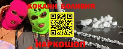гашиш Дубна