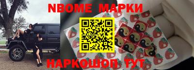 а пвп мука Донской