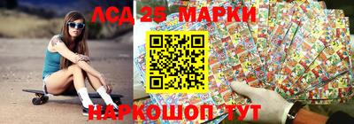 а пвп мука Донской