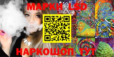 гашиш Дубна