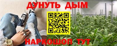гашиш Дубна