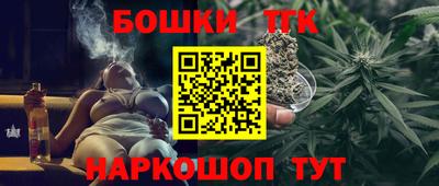 гашиш Дубна