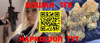 гашиш Дубна