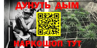 а пвп мука Донской
