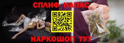 амф Донецк