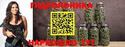 амф Донецк