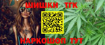 амф Донецк