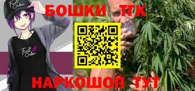 амф Донецк