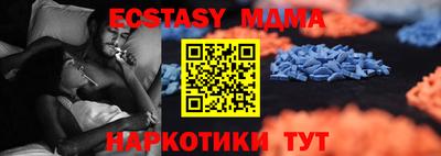 гашиш Дубна