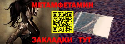 гашиш Дубна