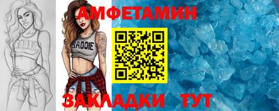 а пвп мука Донской