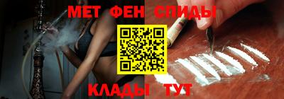 гашиш Дубна