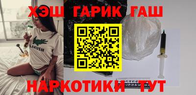 а пвп мука Донской