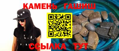 амф Донецк