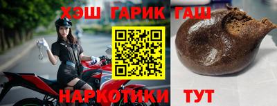 амф Донецк
