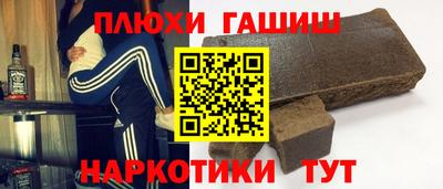 амф Донецк
