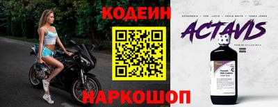 а пвп мука Донской